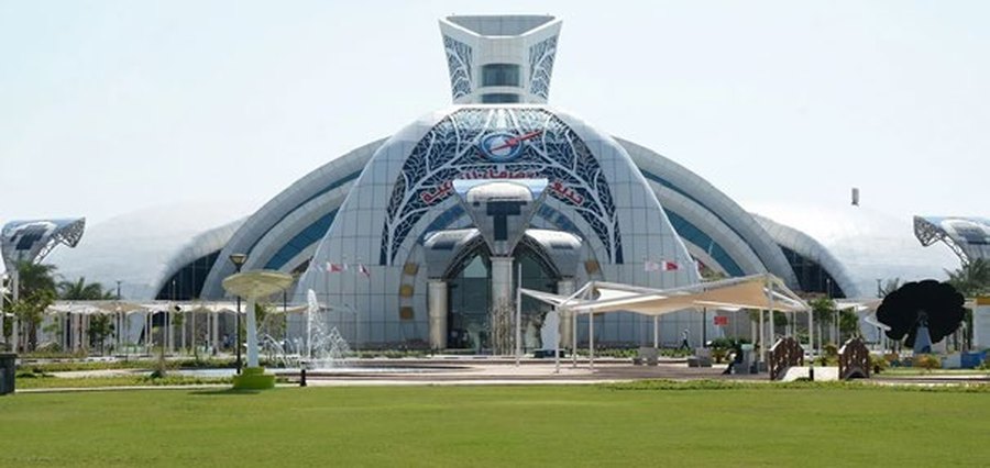 KAHRAMAA network facilities