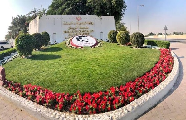 EMCO facilities operations